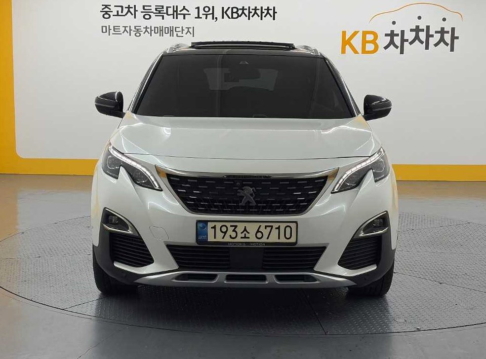 차량 이미지