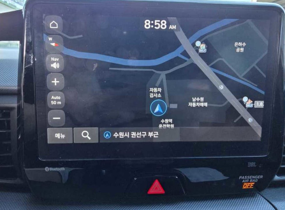 차량 이미지