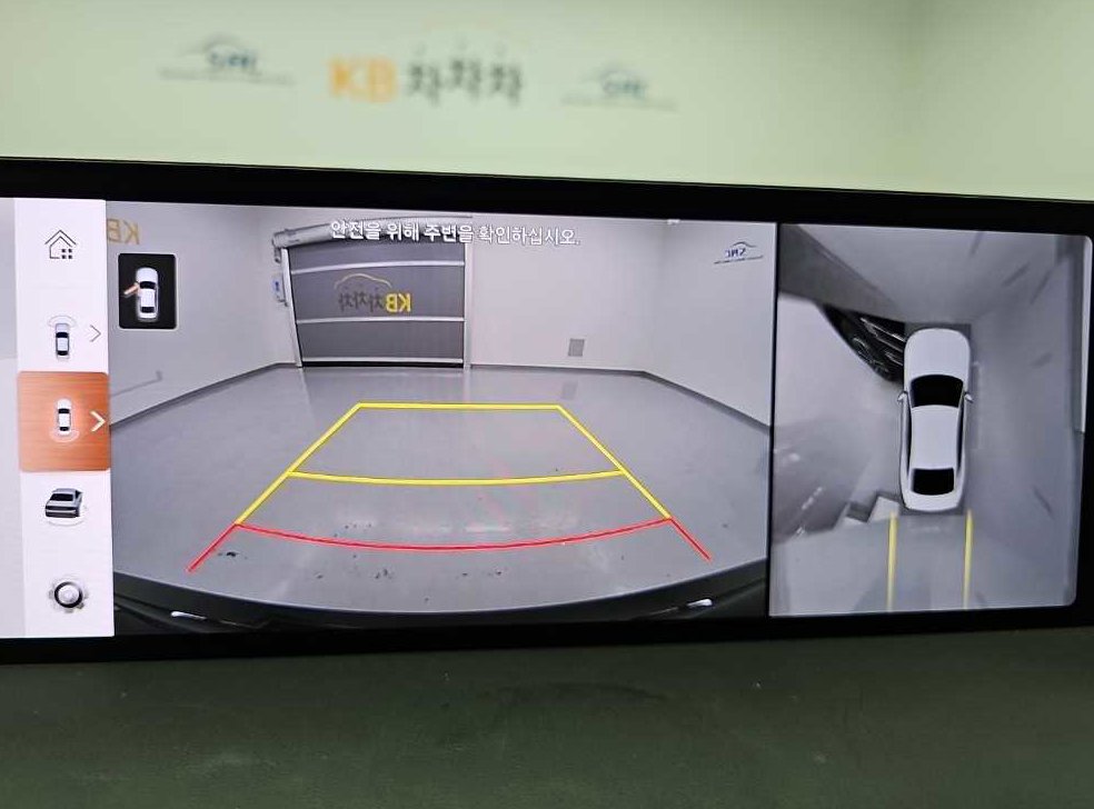 차량 이미지