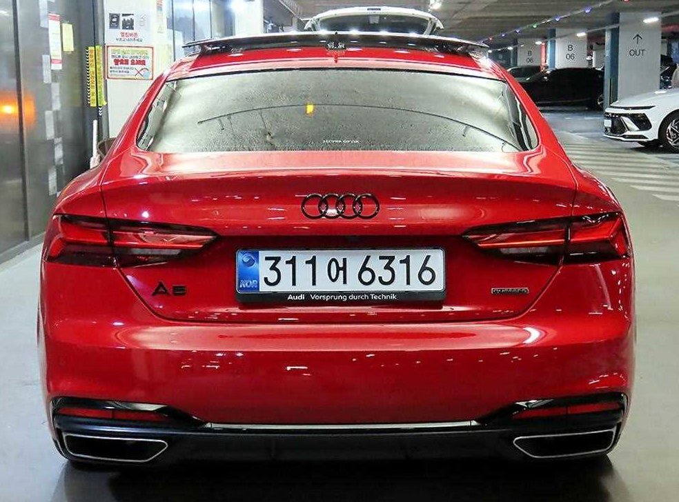 차량 이미지