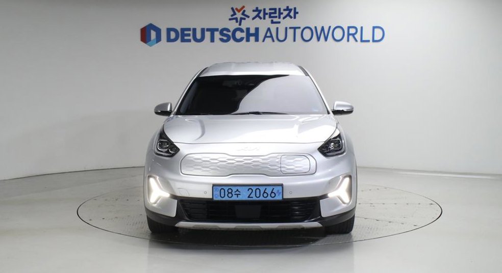 차량 이미지
