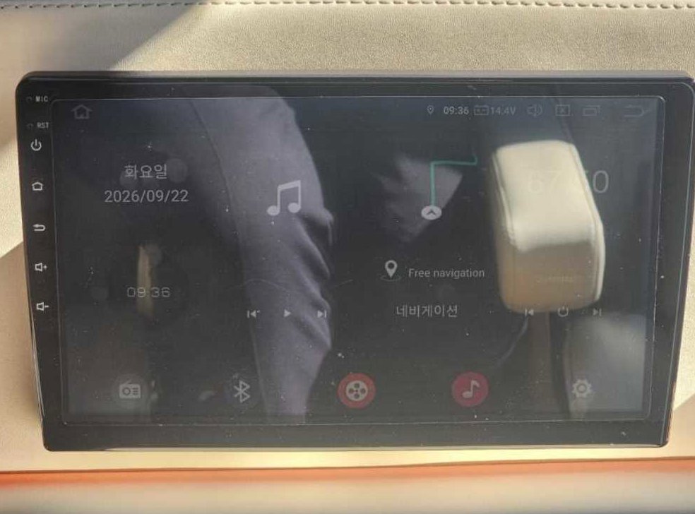 차량 이미지