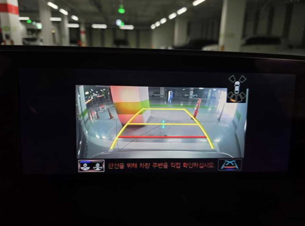 차량 이미지