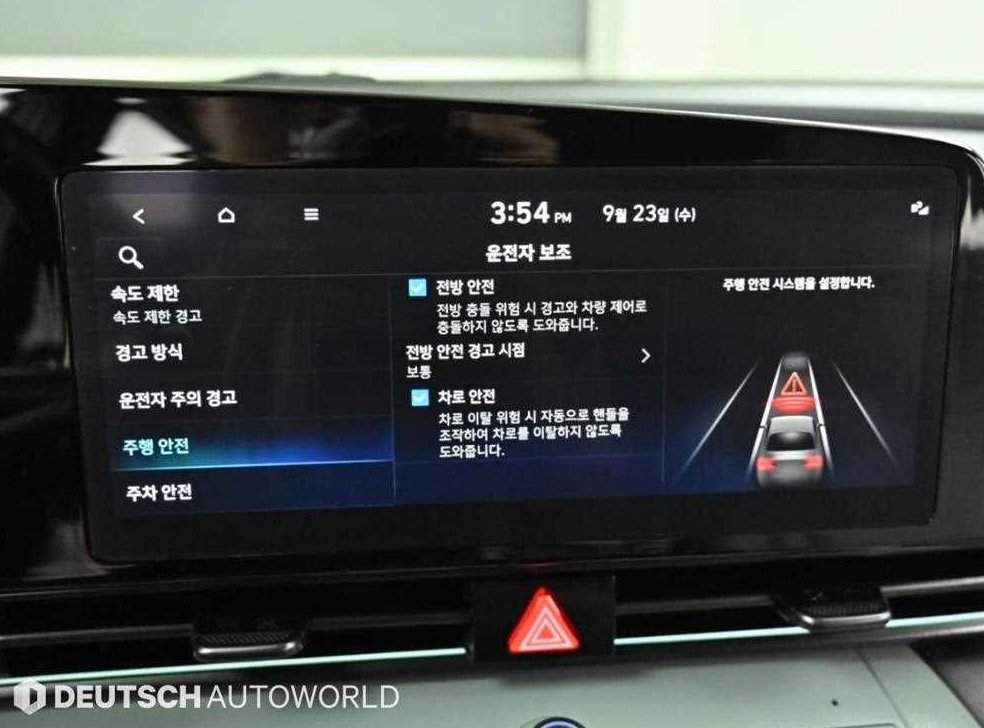 차량 이미지