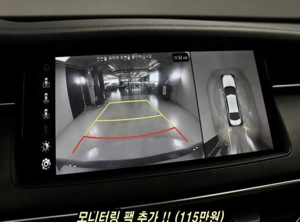 차량 이미지