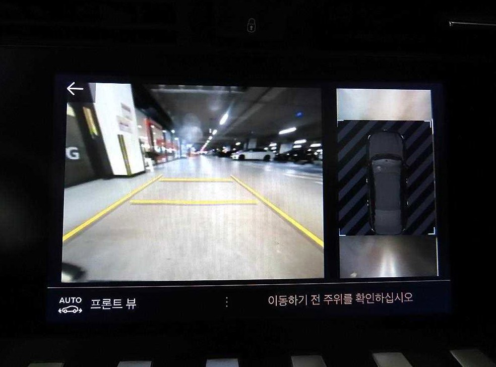 차량 이미지