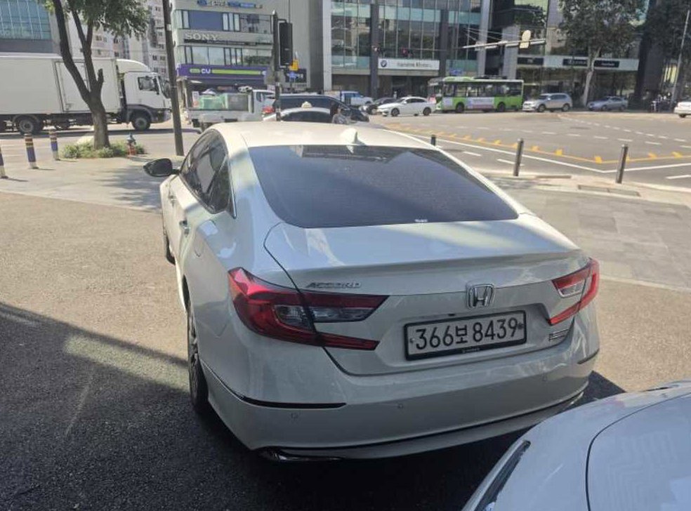 차량 이미지
