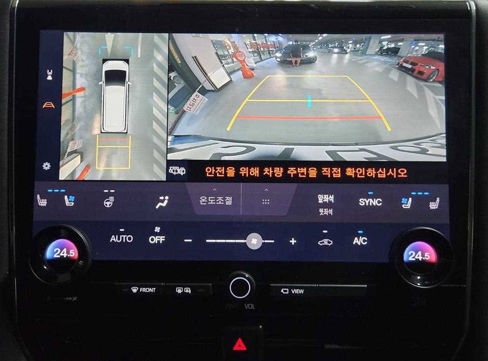 차량 이미지