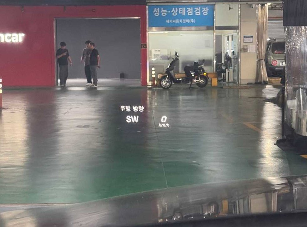 차량 이미지