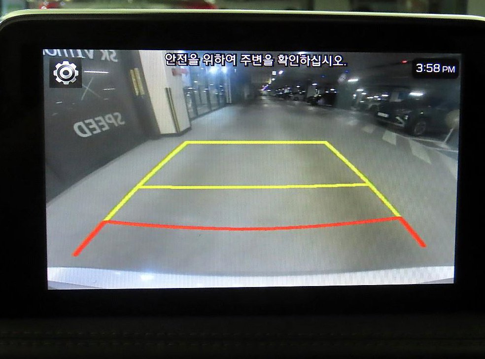 차량 이미지