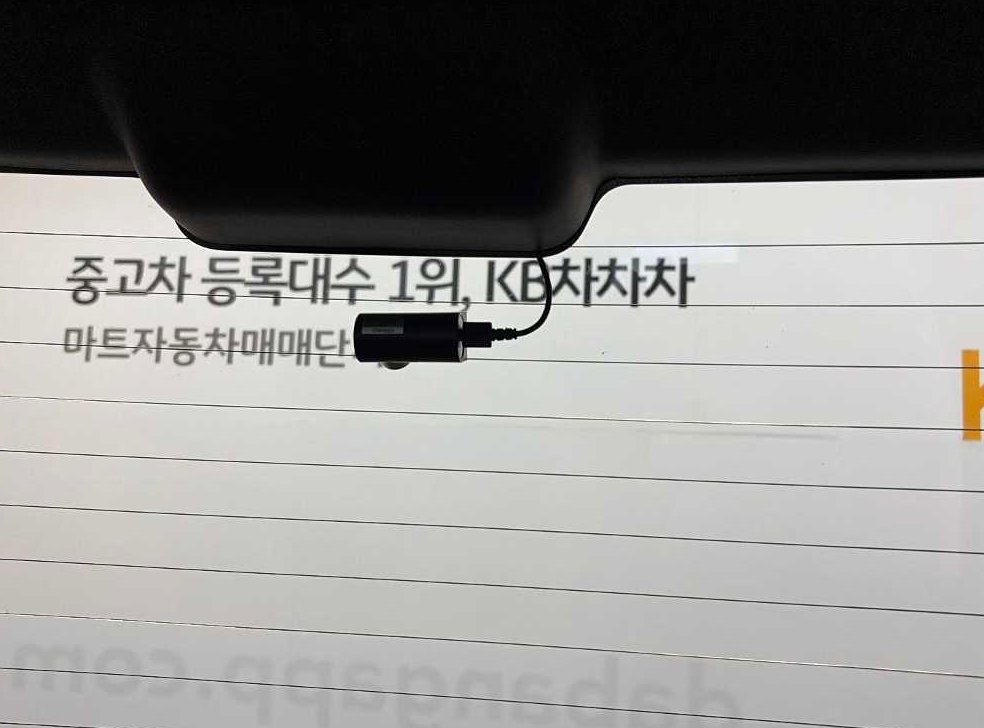 차량 이미지