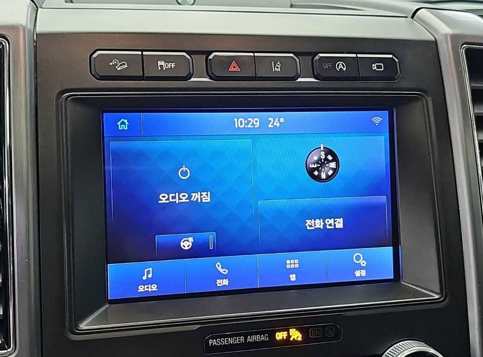 차량 이미지