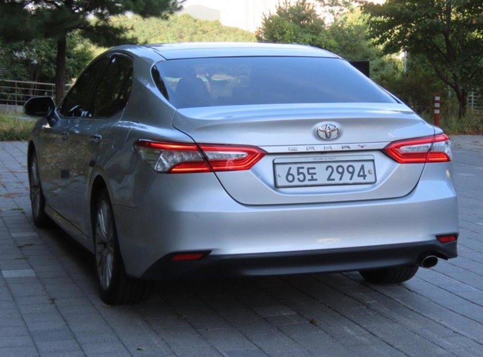 차량 이미지