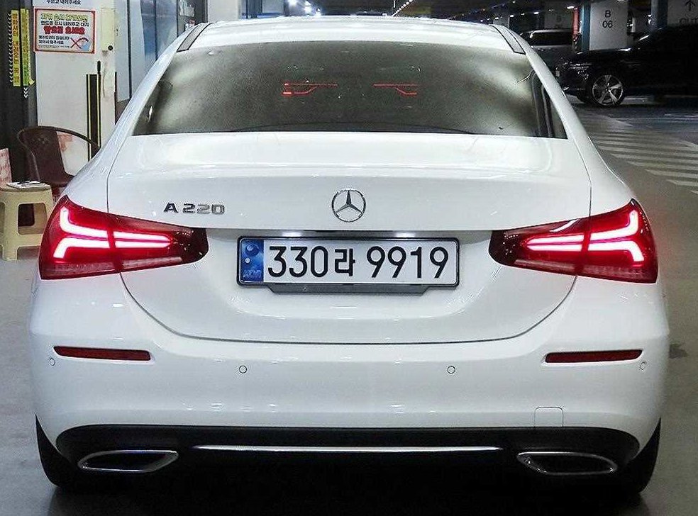 차량 이미지