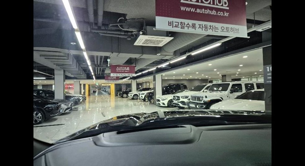 차량 이미지