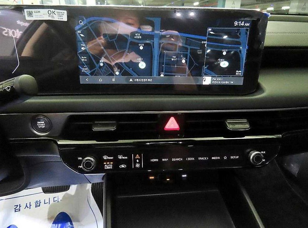 차량 이미지
