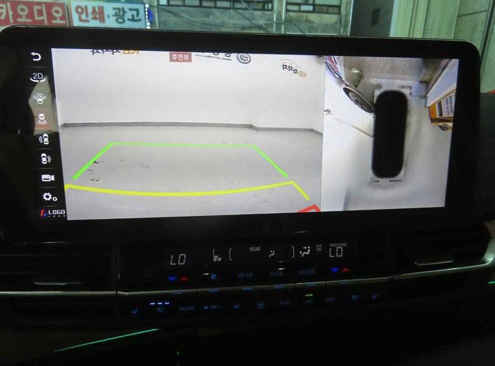 차량 이미지