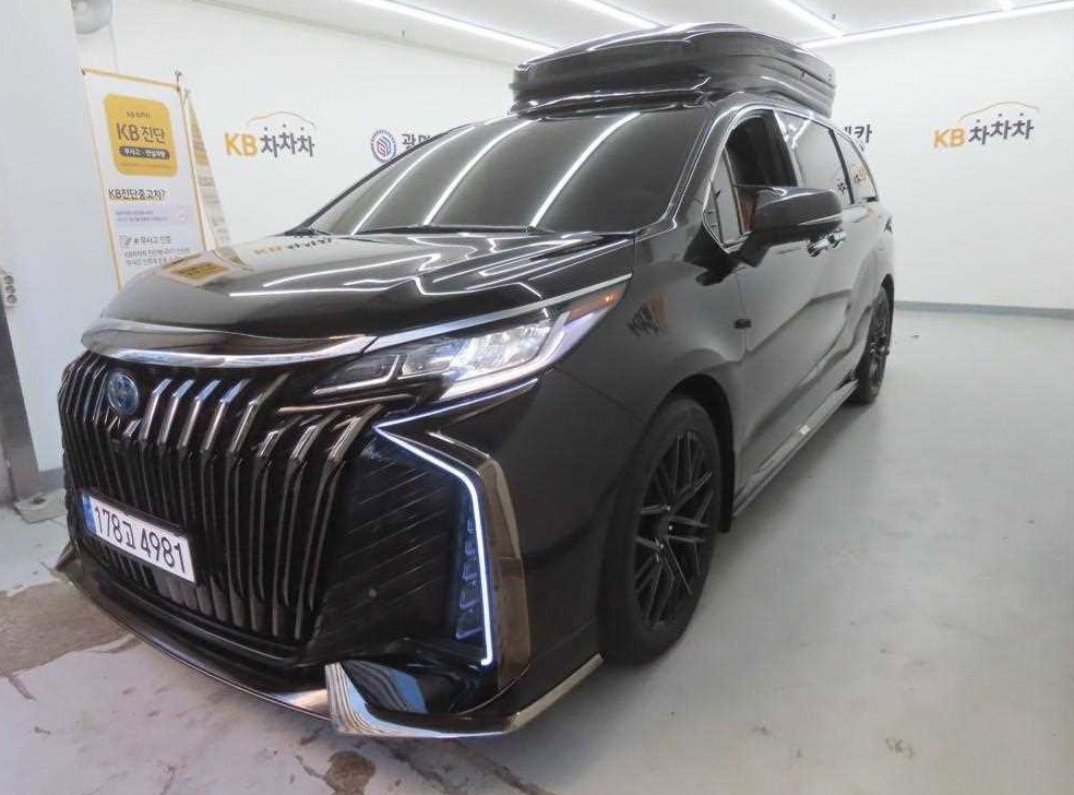 차량 이미지