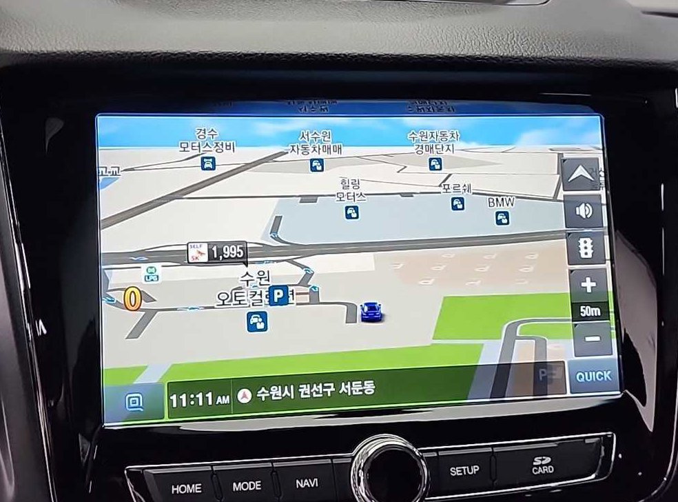 차량 이미지