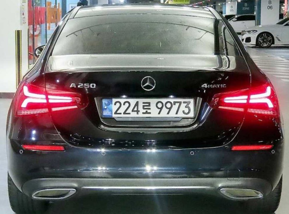차량 이미지