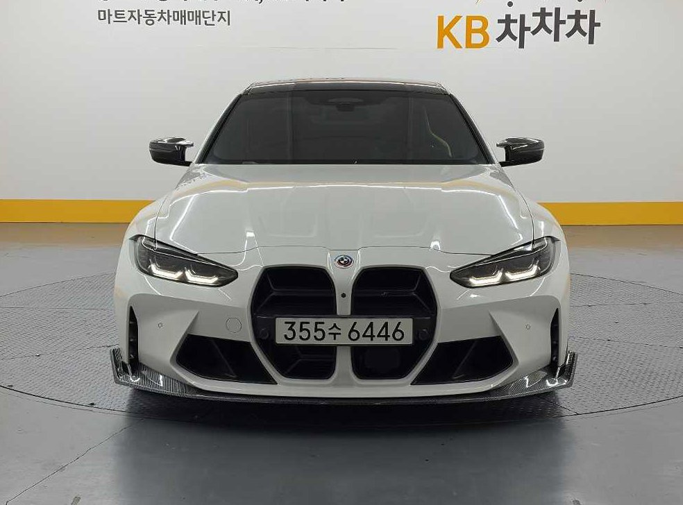 차량 이미지