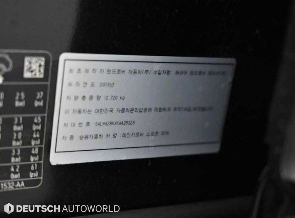 차량 이미지