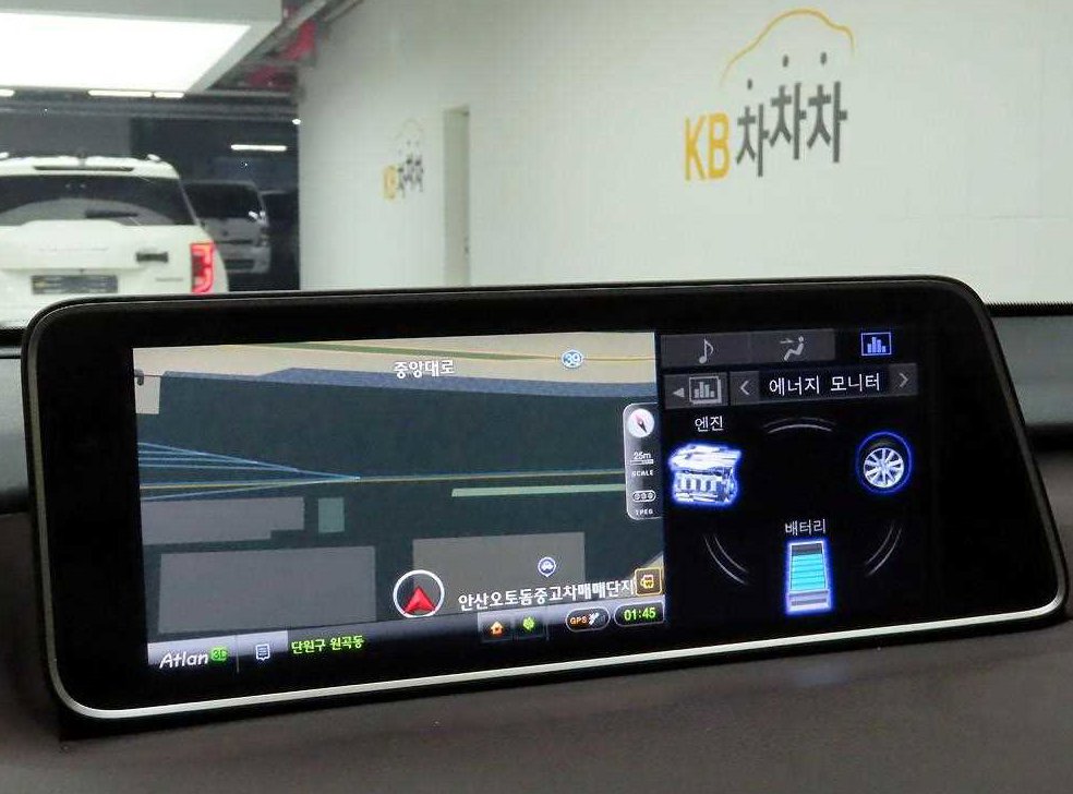 차량 이미지
