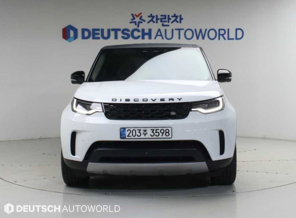 차량 이미지