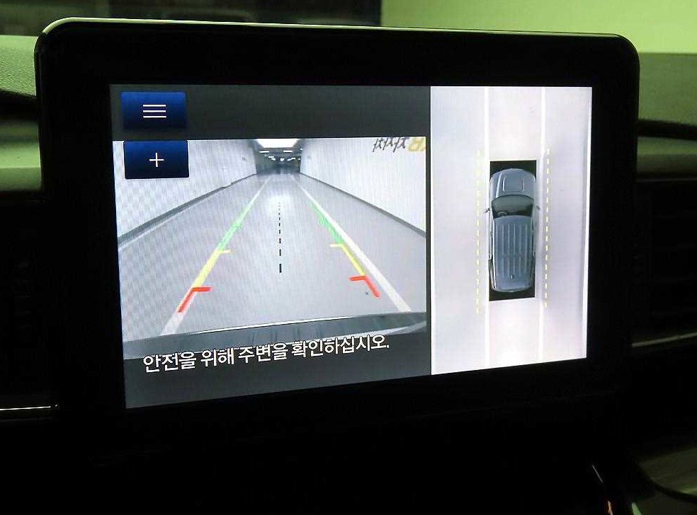 차량 이미지