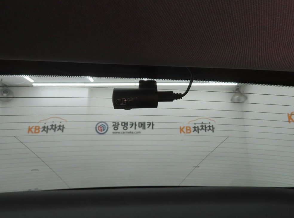 차량 이미지