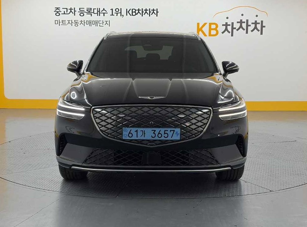 차량 이미지