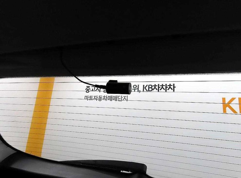 차량 이미지