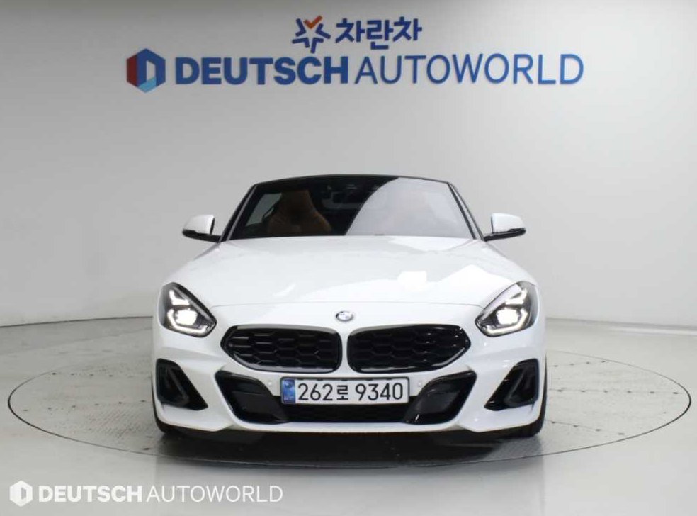차량 이미지