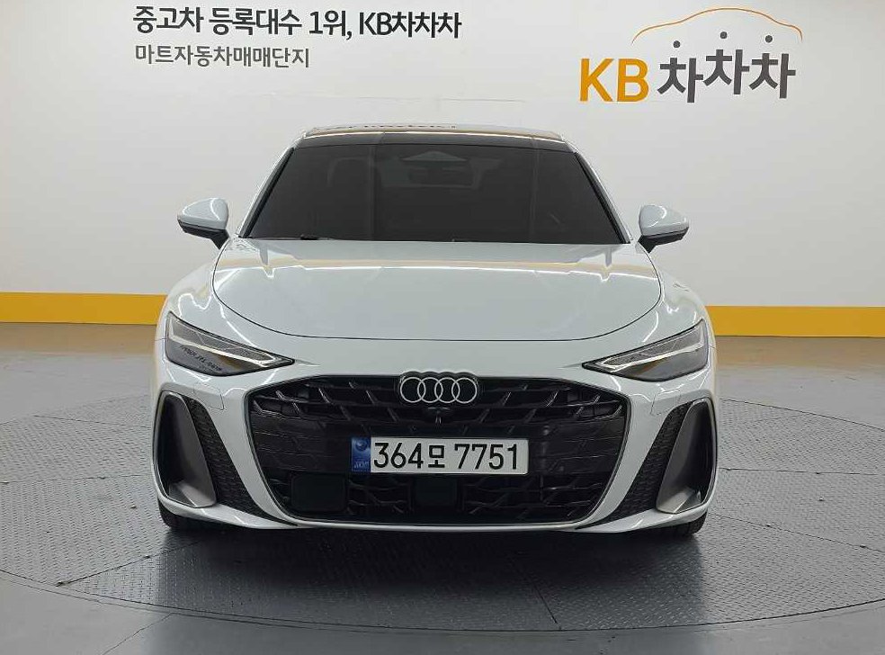 차량 이미지