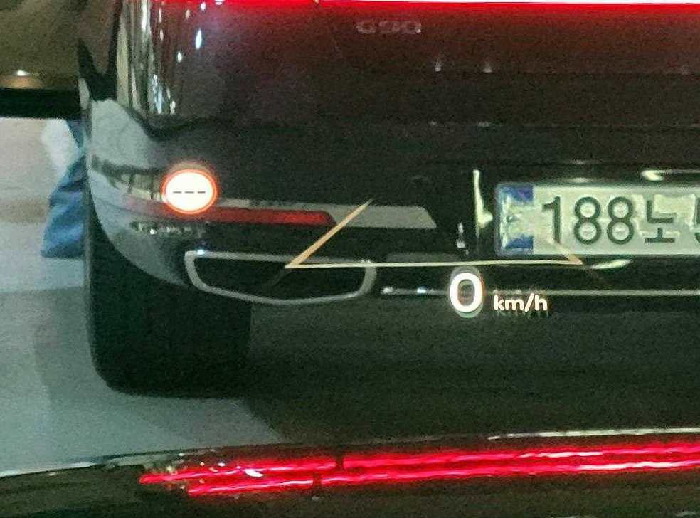 차량 이미지