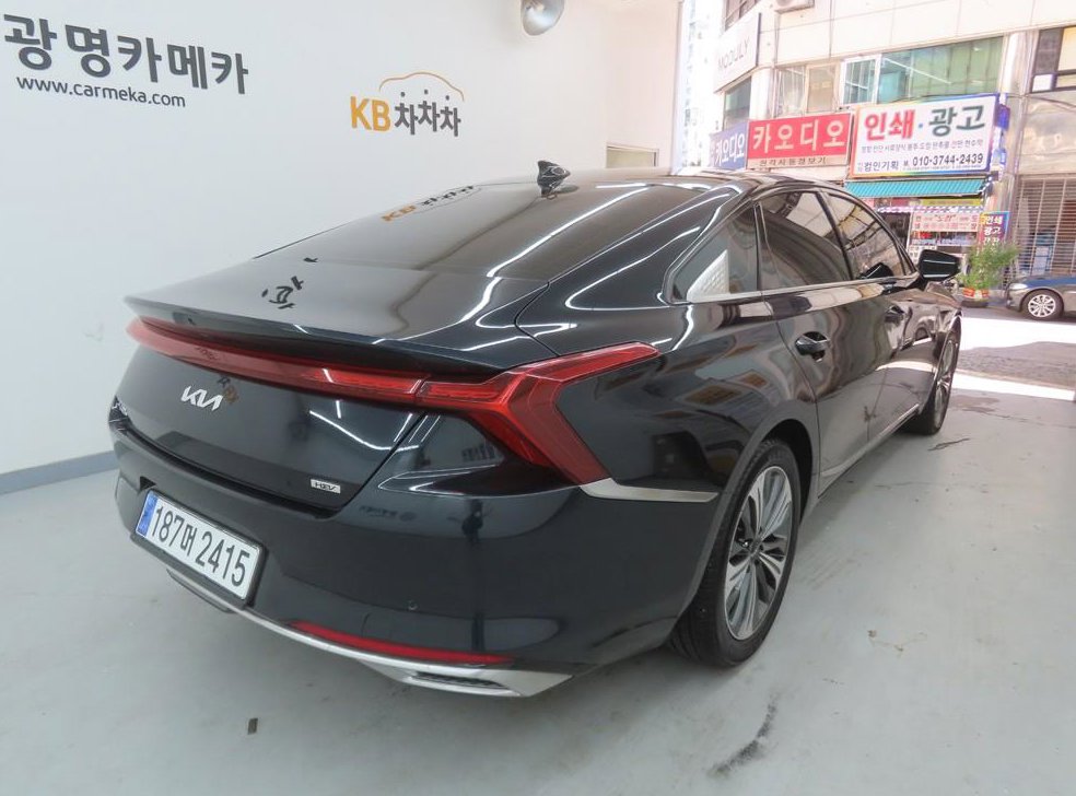 차량 이미지