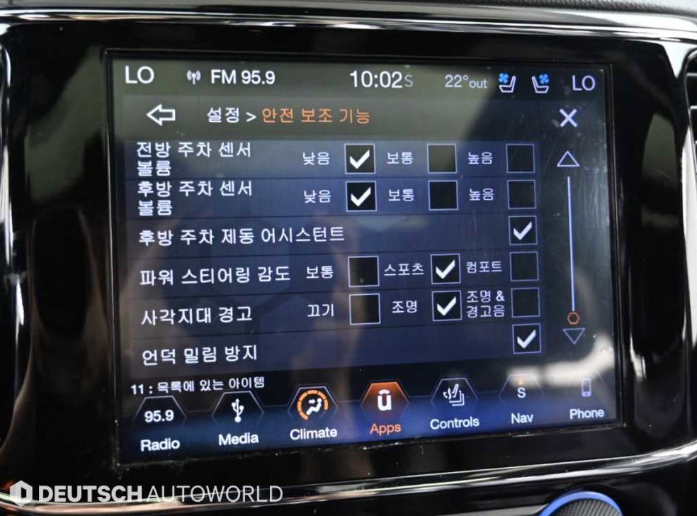 차량 이미지