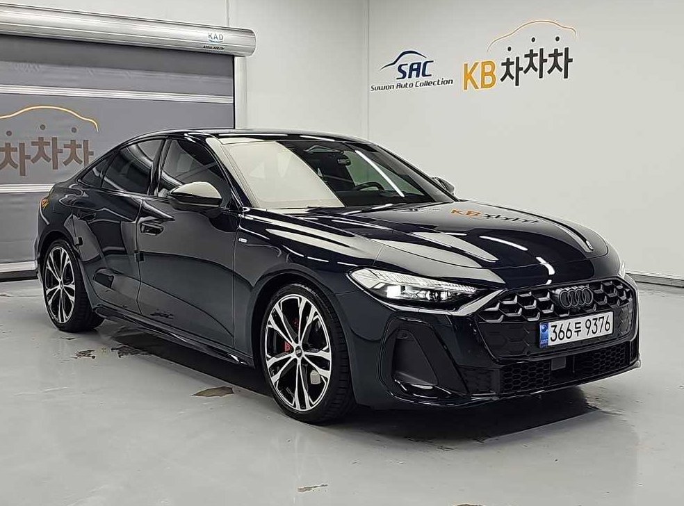 차량 이미지
