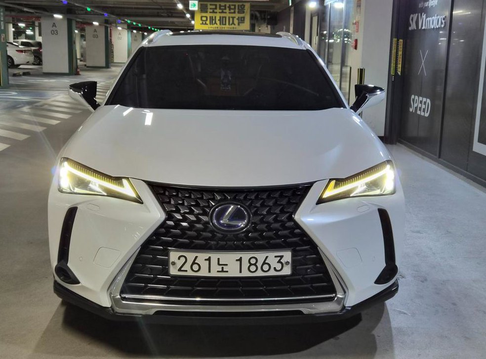 차량 이미지