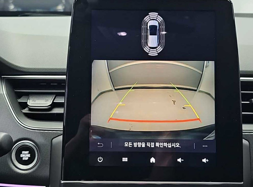 차량 이미지