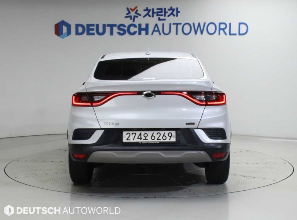 차량 이미지