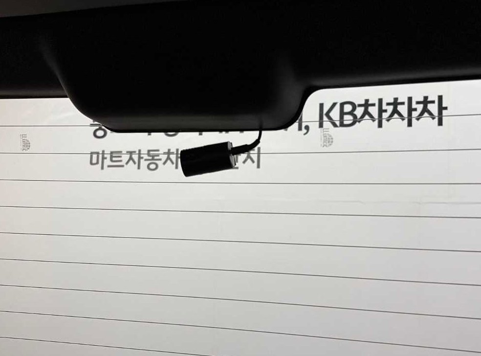 차량 이미지