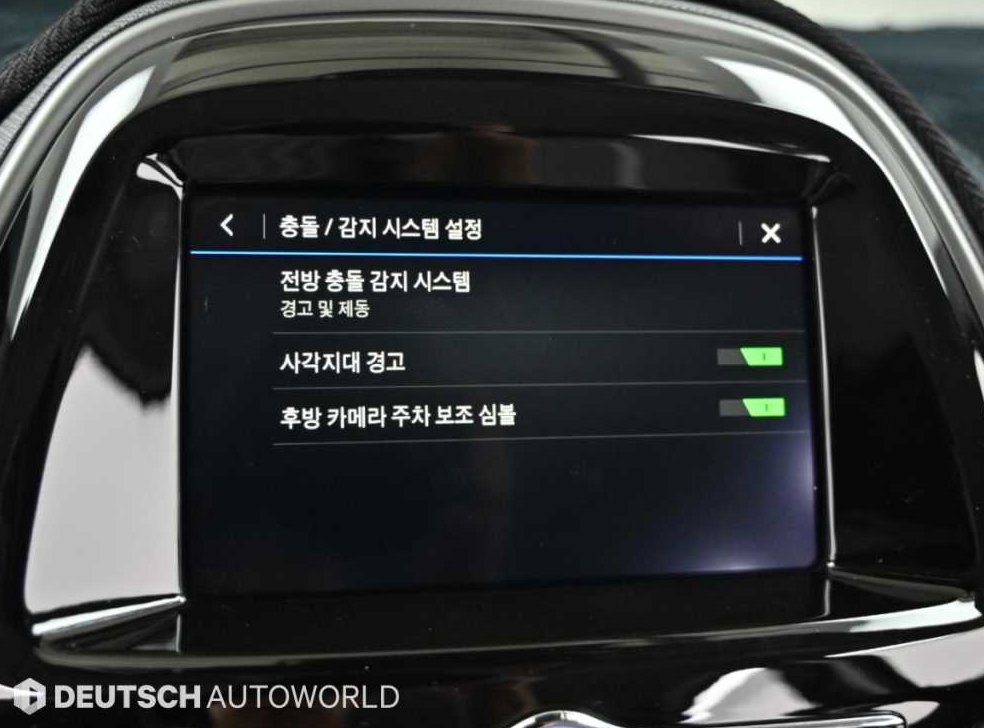차량 이미지