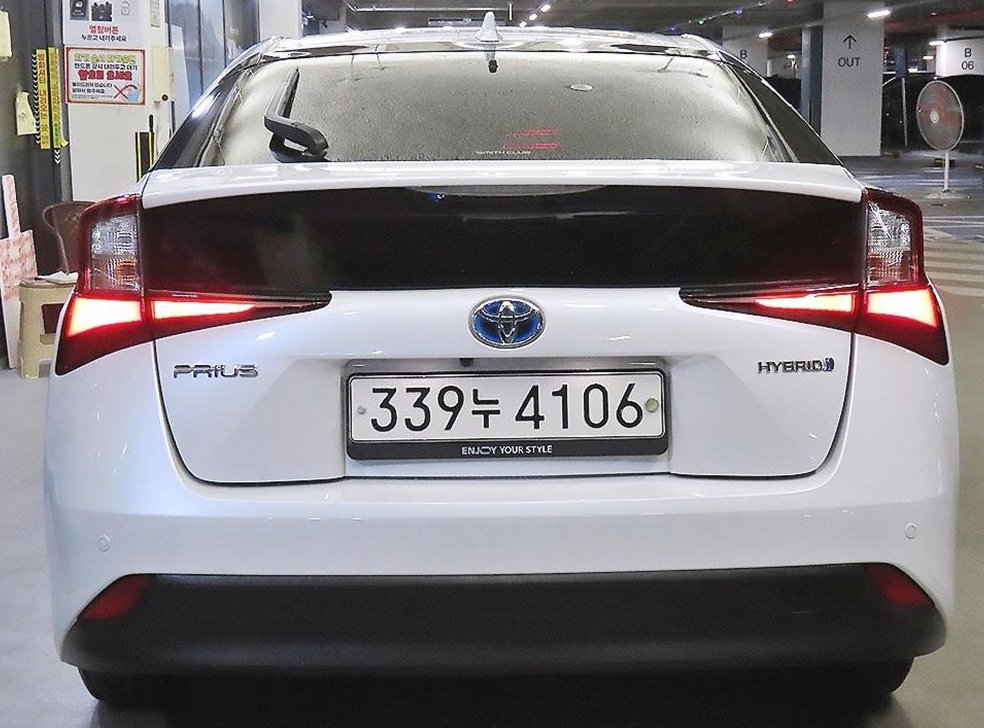 차량 이미지