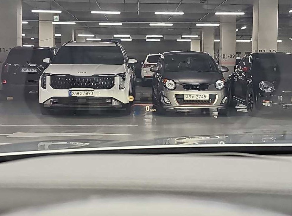 차량 이미지