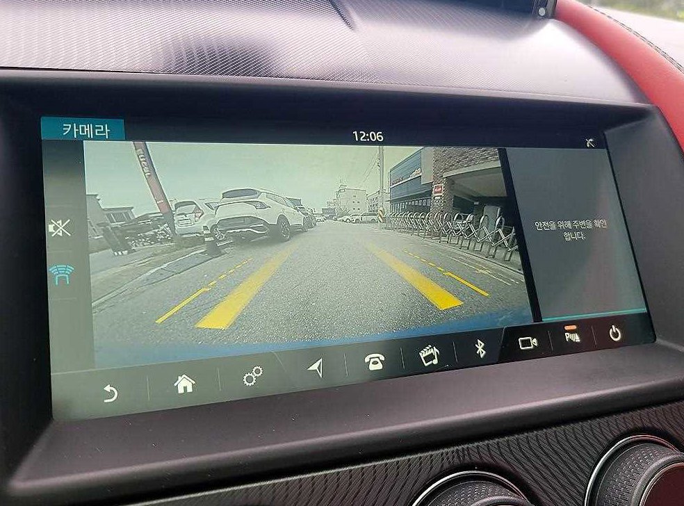 차량 이미지