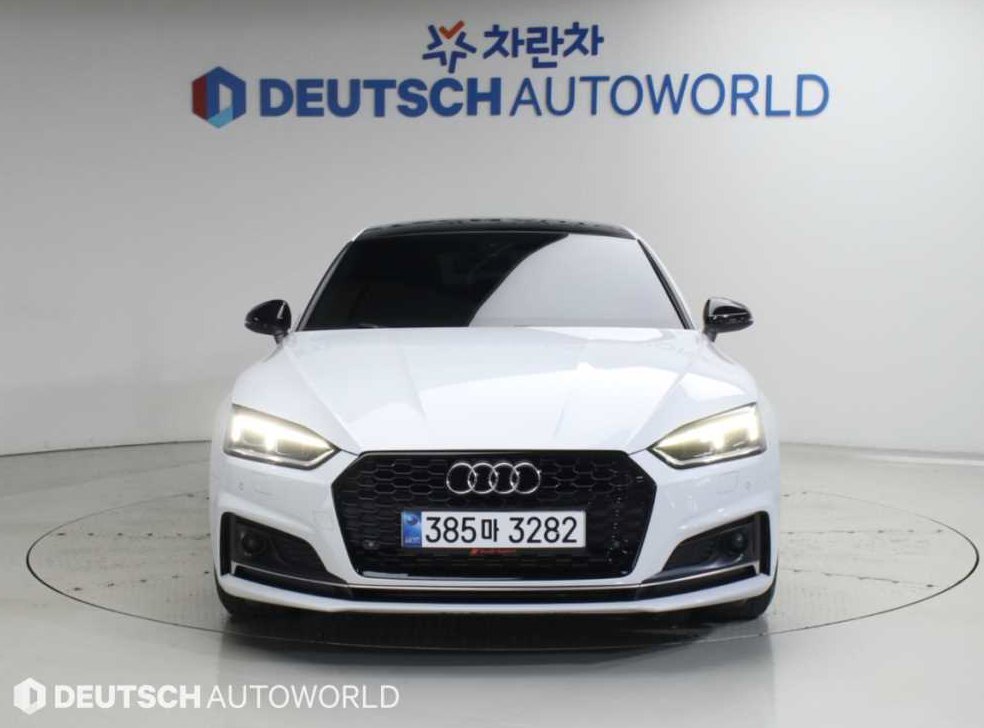 차량 이미지