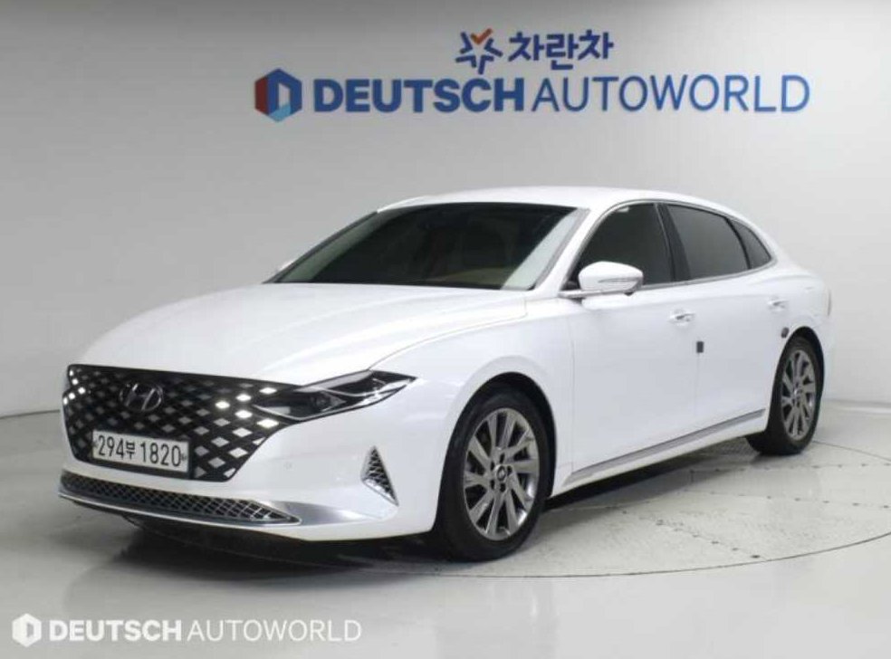 차량 이미지