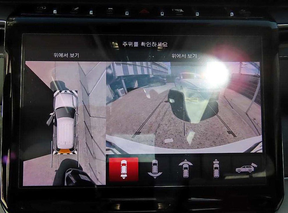차량 이미지