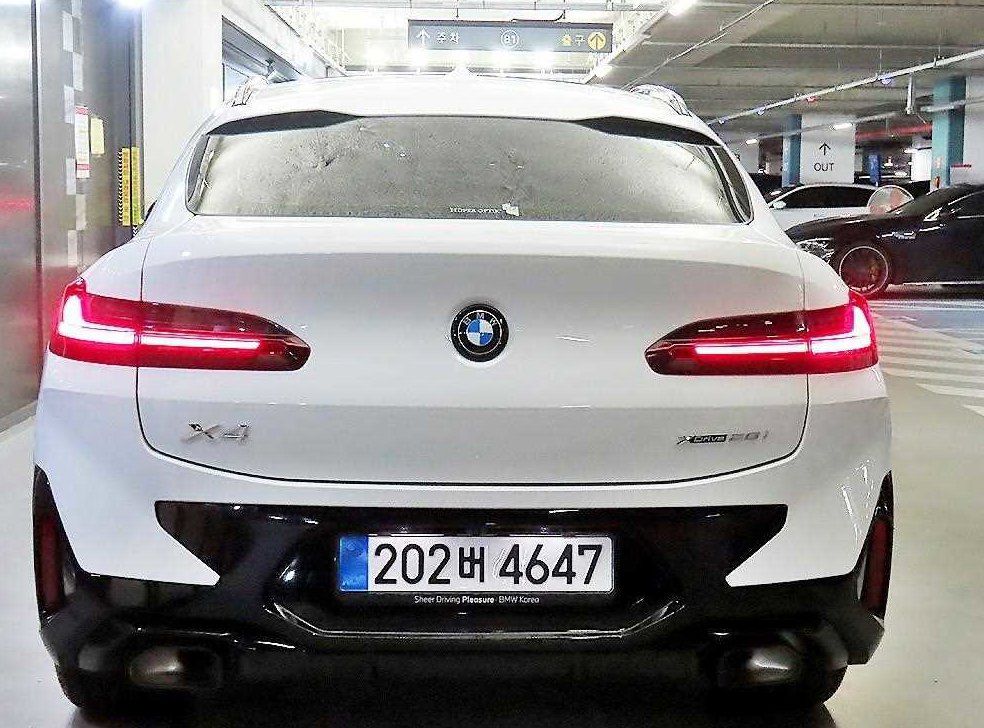 차량 이미지